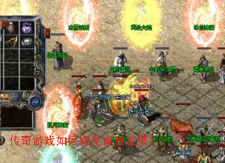 ������Ϸ��α���äĿ��չ��