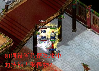 ������ô���˽���еļ������ι��