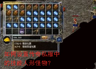 ������ô���˽���еļ������ι��