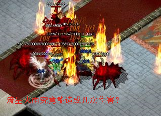 ���ǻ��꾿������ɼ����˺���