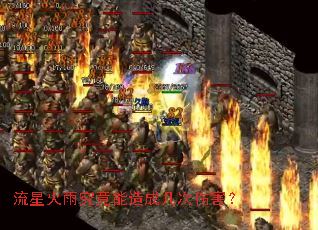 ���ǻ��꾿������ɼ����˺���