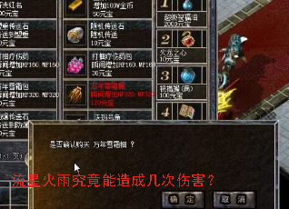 ���ǻ��꾿������ɼ����˺���