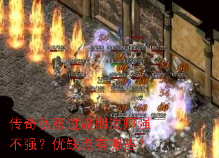 ����˽�������ڷ�ʦǿ��ǿ����ȱ������Щ��