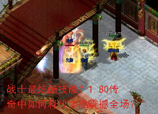 սʿ���ſἼ�ܣ�1.80����������ͷŲ�����ȫ����