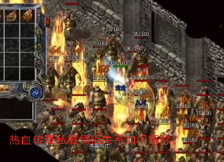 ��Ѫ����˽�����¹�ϵ��ν����