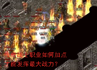 ����սʿְҵ��μӵ���ܷ������ս����