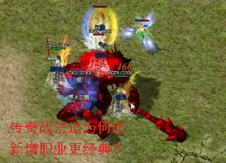 ����ս����Ϊ�α�����ְҵ�����䣿