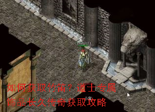 ��λ�ȡ��ѣ���ʿר����Ʒ���ô����ȡ����