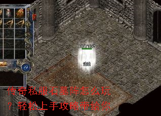 ����˽��ʯĹ����ô�棿�������ֹ��Դ�����