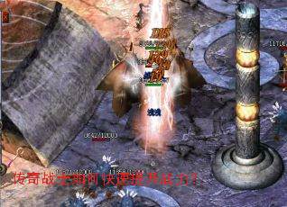 ����սʿ��ο�������ս����