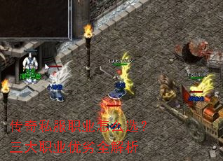 ����˽��ְҵ��ôѡ������ְҵ����ȫ����