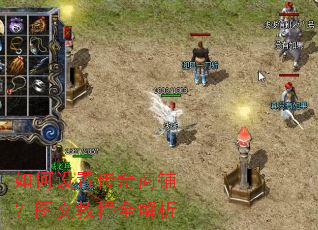 ������ô������̣�ͼ�Ľ̳�ȫ����