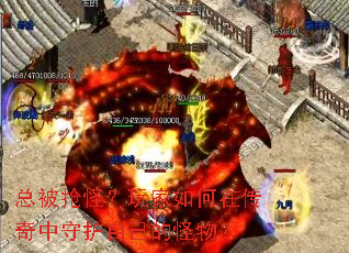 �ܱ����֣��������ڴ������ػ��Լ��Ĺ��