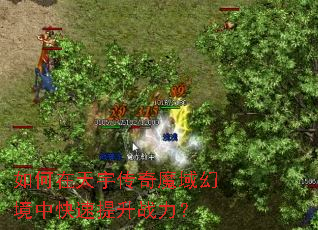 ����������ħ��þ��п�������ս����