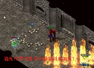 �ƹ������ħ�ȵı��ʵ�����Σ�