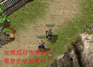 ���Ӧ�Դ��淨ʦج�ε��ƶ����ԣ�