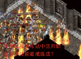 ����˽������վ�з�ʦְҵ�ĸ������������ɣ�