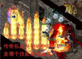 ����˽������վ�з�ʦְҵ�ĸ������������ɣ�