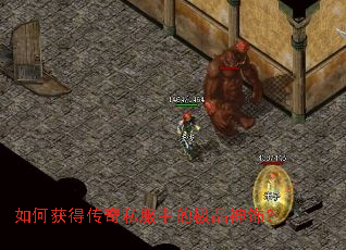 ��λ�ô���˽���еļ�Ʒ���Σ�