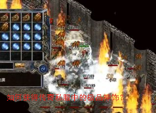 ��λ�ô���˽���еļ�Ʒ���Σ�