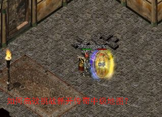 ��θ�Ч��ս�¿������м���ͼ��