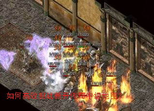 ��θ�Ч��ս�¿������м���ͼ��