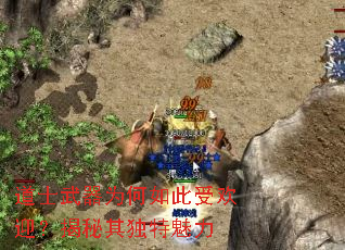 ��ʿ����Ϊ������ܻ�ӭ���������������