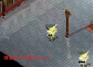 �����ܴ򵽲þ�֮�ȣ�