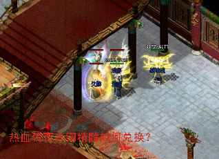 ��Ѫ�����ͭ������ζһ���