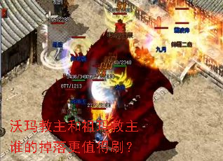 ����������������˭�ĵ����ֵ��ˢ��