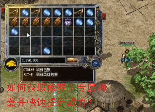 ��λ�ȡ������ר����������������ս����