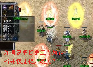 ��λ�ȡ������ר����������������ս����