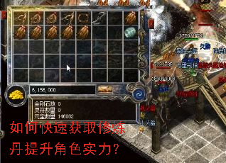 ��ο��ٻ�ȡ������������ɫʵ����