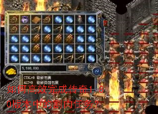 ��θ�Ч��ɴ���1.80�汾�еĸ�������