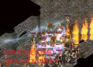 ��θ�Ч��ɴ���1.80�汾�еĸ�������