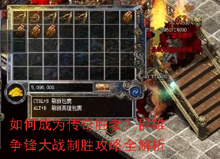 ��γ�Ϊ����ʤ�ߣ�Ⱥ�������ս��ʤ����ȫ����