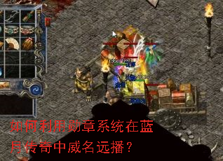 �������ѫ��ϵͳ�����´���������Զ����