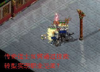 �����ʿ���ͨ������ת��ʵ��ְҵ��Ϯ��