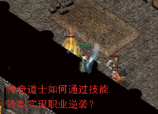 �����ʿ���ͨ������ת��ʵ��ְҵ��Ϯ��