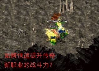 ��ο�������������ְҵ��ս������