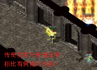 ���汦������ͨ��������кζ������ƣ�