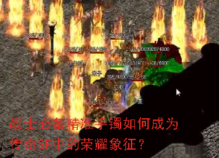 սʿ�ر���׼������γ�Ϊ����SF�е���ҫ������