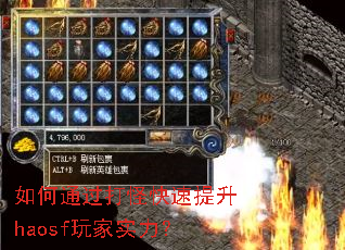 ���ͨ����ֿ�������haosf���ʵ����