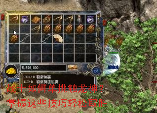 սʿ��ε���������������Щ��������ȡʤ