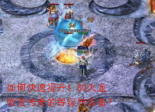 ��ο�������1.80����΢�䴫��ĵȼ���װ����