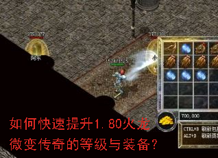 ��ο�������1.80����΢�䴫��ĵȼ���װ����