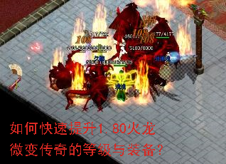 ��ο�������1.80����΢�䴫��ĵȼ���װ����