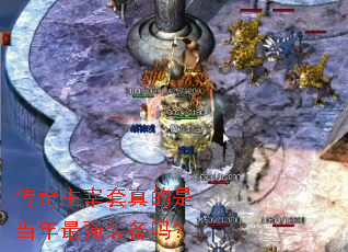 ��������������ǵ�����ǿװ����