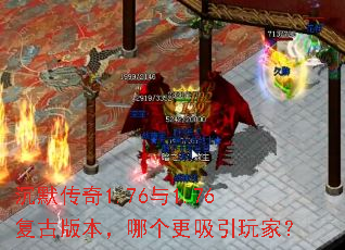 ��Ĭ����1.76��1.76���Ű汾���ĸ���������ң�