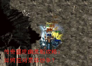 ����ʢ�����鴬���ԣ����Ӧ���ǷǷ�����